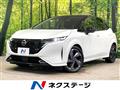 2021 Nissan Nissan Others