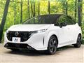2021 Nissan Nissan Others