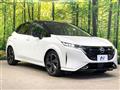 2021 Nissan Nissan Others