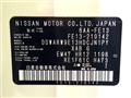 2022 Nissan Nissan Others