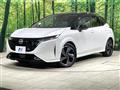 2022 Nissan Nissan Others