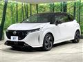 2022 Nissan Nissan Others