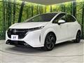 2022 Nissan Nissan Others