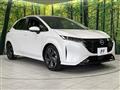 2022 Nissan Nissan Others