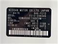 2022 Nissan Nissan Others