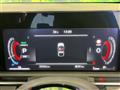 2022 Nissan Nissan Others