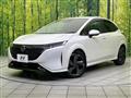 2023 Nissan Nissan Others