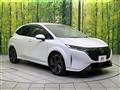 2023 Nissan Nissan Others