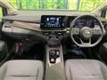 2023 Nissan Nissan Others