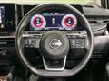 2023 Nissan Nissan Others