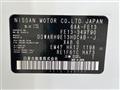 2023 Nissan Nissan Others