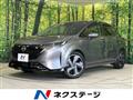 2023 Nissan Nissan Others