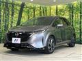 2023 Nissan Nissan Others