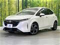 2023 Nissan Nissan Others