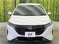 2023 Nissan Nissan Others