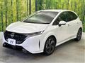 2023 Nissan Nissan Others