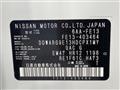 2024 Nissan Nissan Others