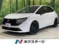 2024 Nissan Nissan Others