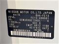 2025 Nissan Nissan Others