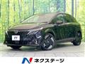2025 Nissan Nissan Others