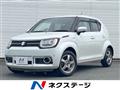 2018 Suzuki Suzuki Others