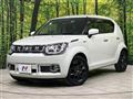 2020 Suzuki Suzuki Others