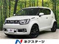 2020 Suzuki Suzuki Others