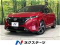 2022 Nissan Nissan Others