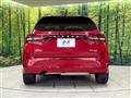 2022 Nissan Nissan Others