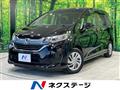 2018 Honda Freed