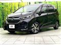 2017 Honda Freed