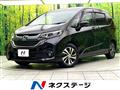 2017 Honda Freed