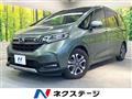 2019 Honda Freed+