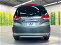2019 Honda Freed+