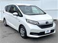 2020 Honda Freed