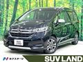 2021 Honda Freed