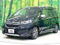 2021 Honda Freed