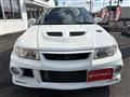 1999 Mitsubishi Lancer