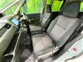 2023 Honda Freed