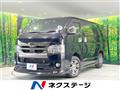 2021 Toyota Hiace Van