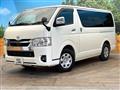2022 Toyota Hiace Van