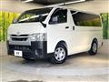 2025 Toyota Hiace Van
