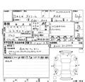 2010 Honda Stream