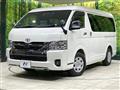 2023 Toyota Hiace Van