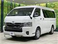 2023 Toyota Hiace Van