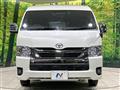 2023 Toyota Hiace Van