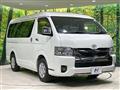 2023 Toyota Hiace Van