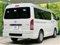2023 Toyota Hiace Van