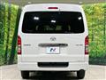 2023 Toyota Hiace Van