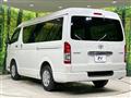 2023 Toyota Hiace Van